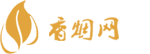 国外进口香烟哪里买
